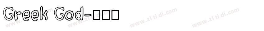 Greek God字体转换